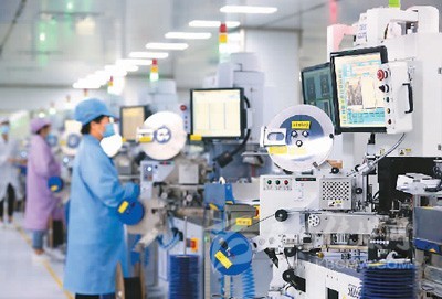 &ldquo;三新&rdquo;為中國(guó)經(jīng)濟(jì)添活力