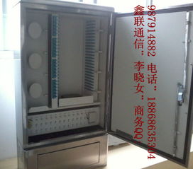 寧波慈溪市鑫聯通信設備廠 光通信連接的關鍵節點產品解析